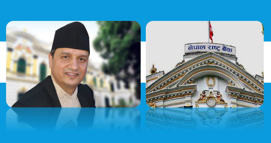 डा. गुणाकर भट्ट राष्ट्र बैंकबाट बाहिरिए, सहकर्मी र शुभेच्छुक प्रति कृतज्ञता व्यक्त